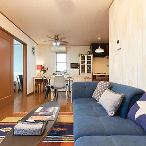 Ek House Enoshima - Vacation 90311 別荘 鎌倉市
