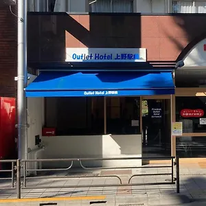 Hotel Outlet Uenoekimae, Tōkyō