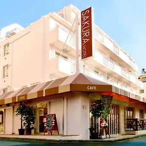 Hotel Sakura Nippori, Präfektur Tokio