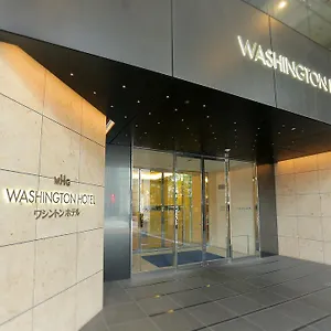 Hotel Akihabara Washington, Prefektura Tokio