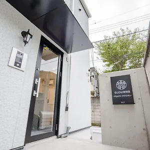 Hotel Glou Higashi Shinjuku, Präfektur Tokio