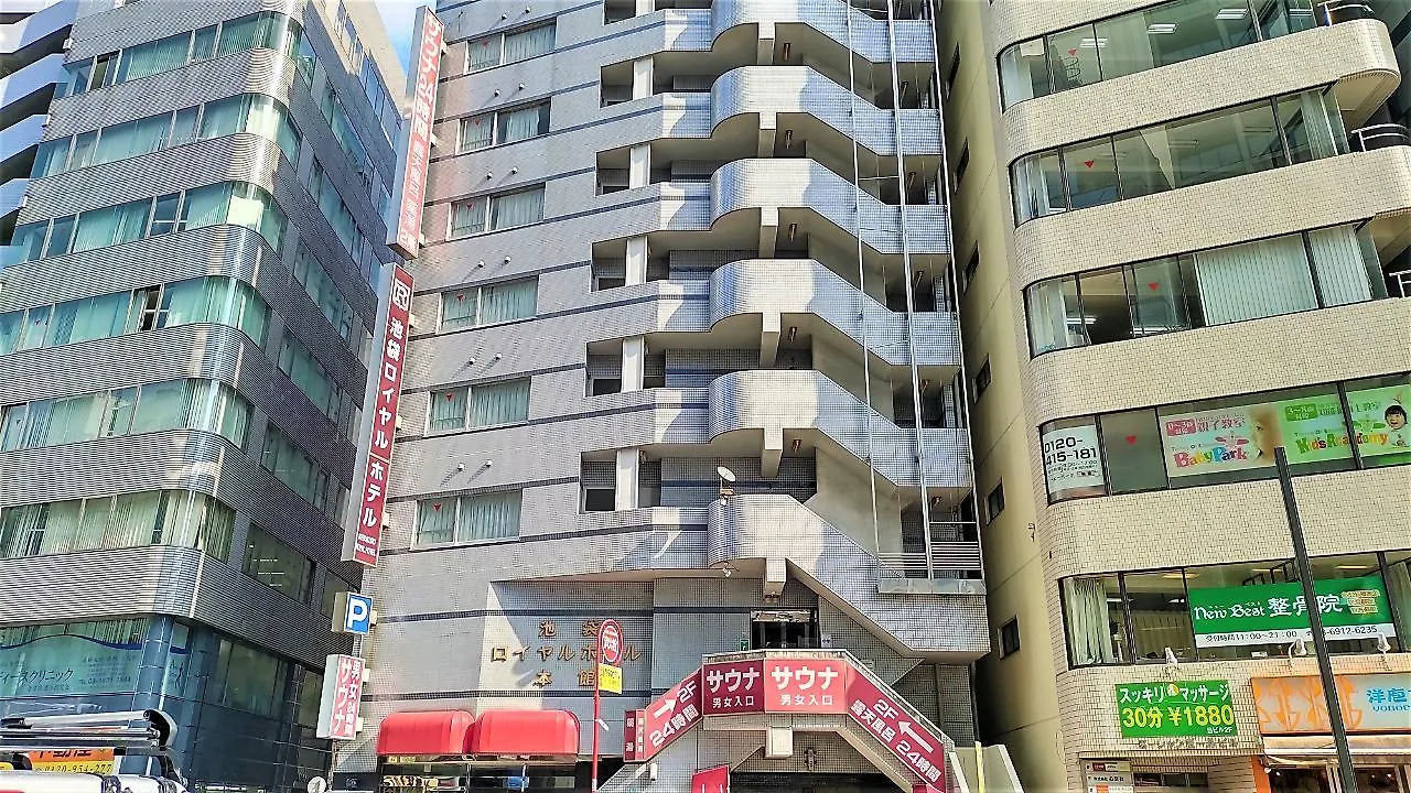 **  Ikebukuro Royal Hotel Prefektura Tokio Japonsko