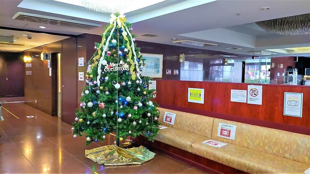 Ikebukuro Royal Hotel Prefektura Tokio