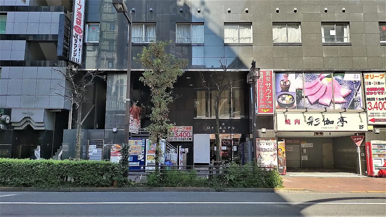 Ikebukuro Royal Hotel Prefektura Tokio