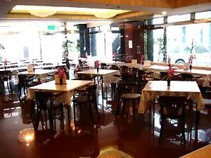 Ikebukuro Royal Hotel Prefektura Tokio