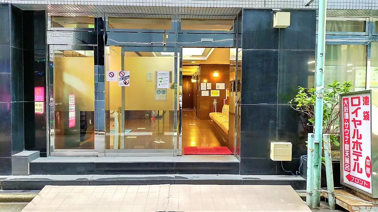 Ikebukuro Royal Hotel Tokyo
